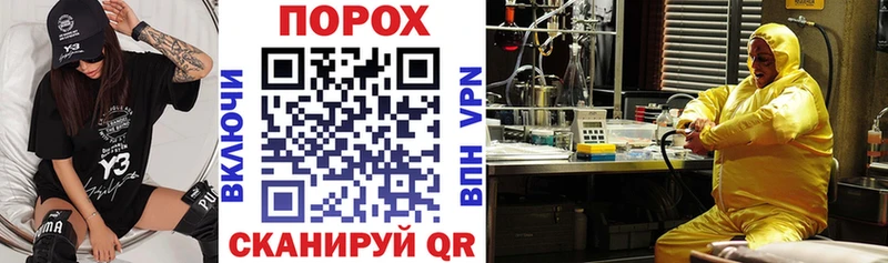 АМФ 98% Невельск