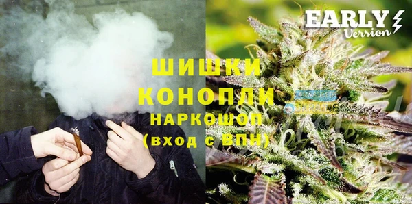 твердый Абаза