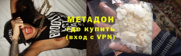 а пвп мука Абинск