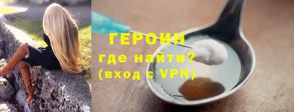 а пвп мука Абинск