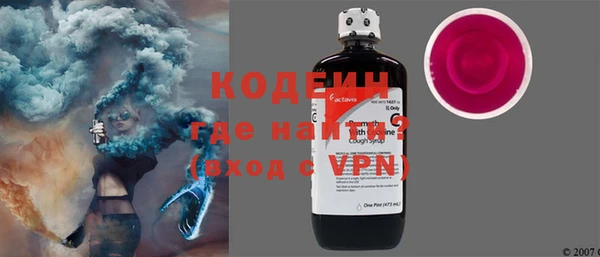 твердый Абаза