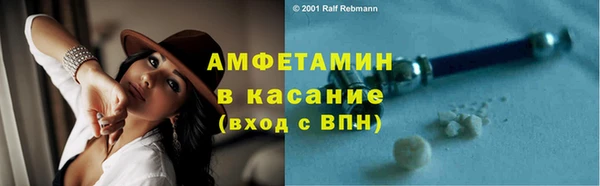 а пвп мука Абинск