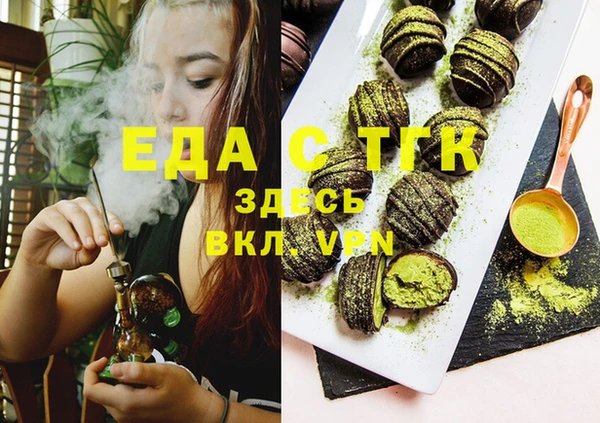 а пвп мука Абинск