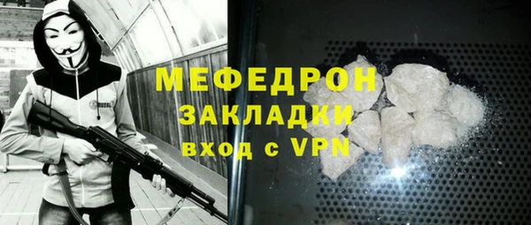 ПСИЛОЦИБИНОВЫЕ ГРИБЫ Переславль-Залесский