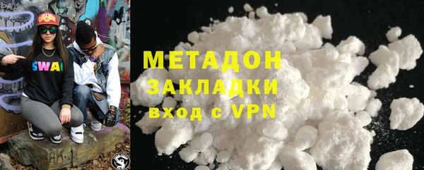 ALPHA PVP Пересвет