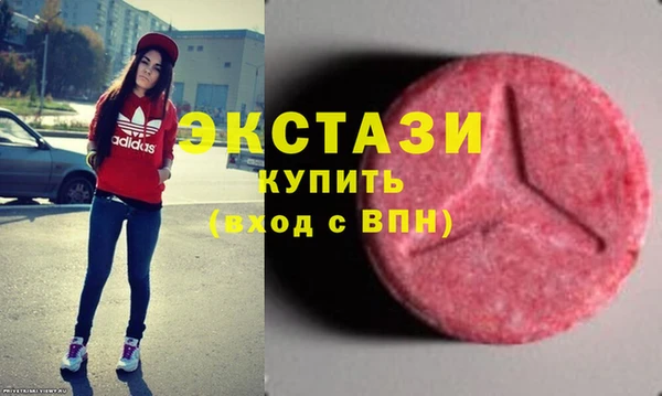 твердый Абаза