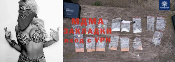 а пвп мука Абинск